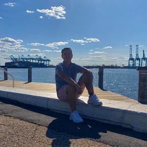 Meet your Posher, Daniel